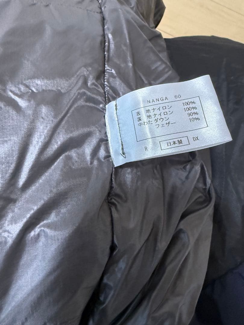 ナンガ オーロラライト 600DX ブラック ネイビー