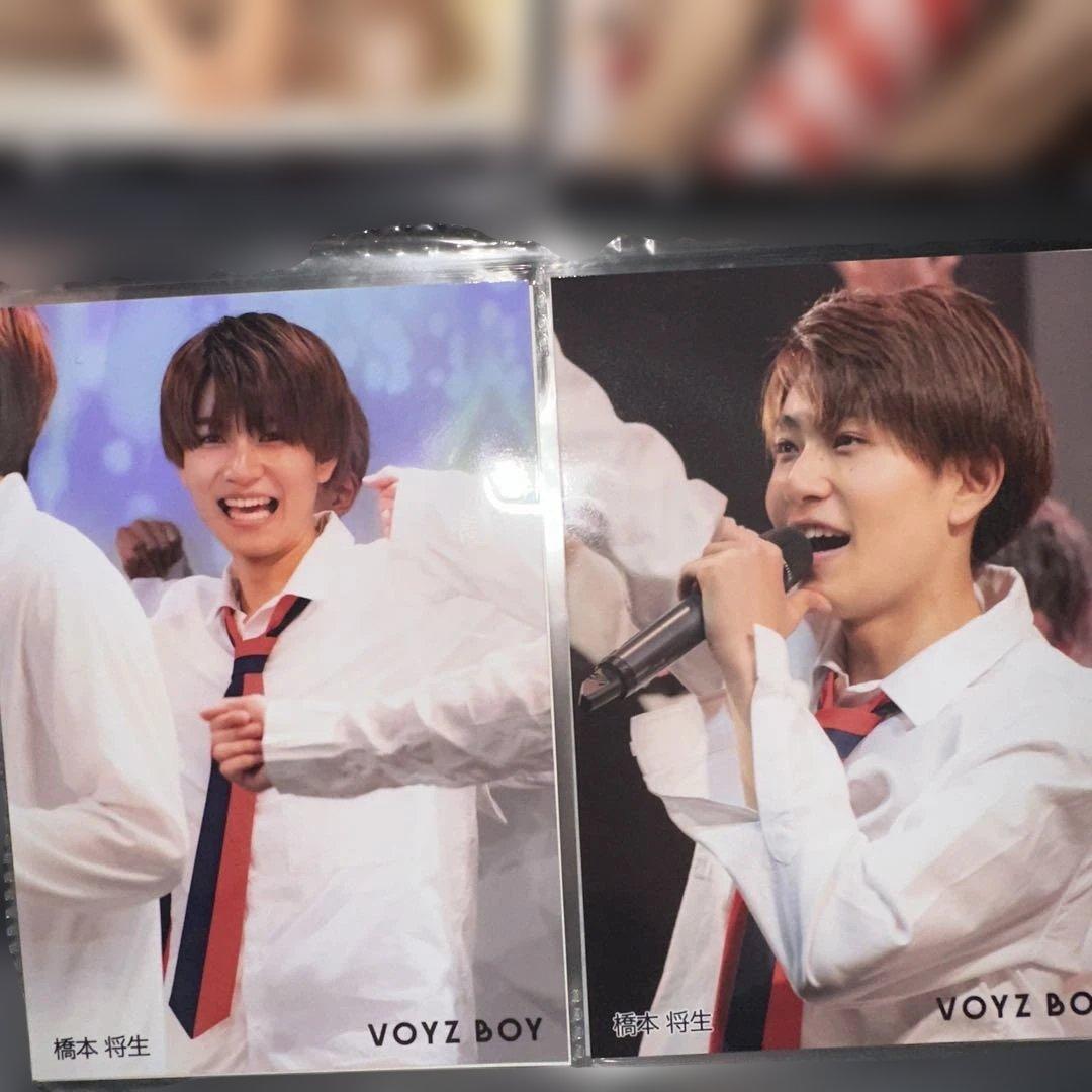 timelesz 橋本将生　生写真 13枚セット