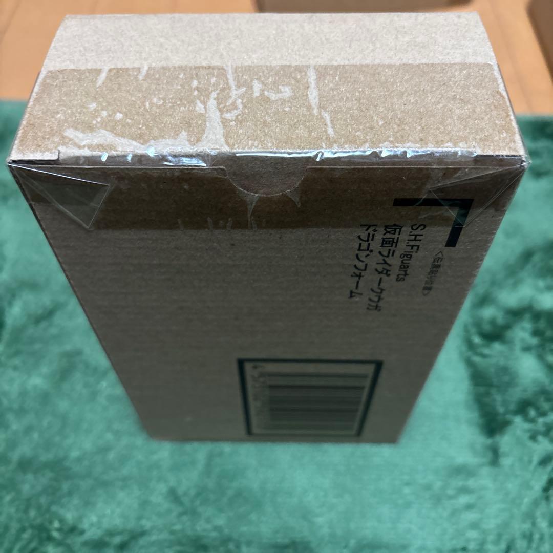 S.H.Figuarts(真骨彫製法) 仮面ライダークウガ ドラゴンフォーム …