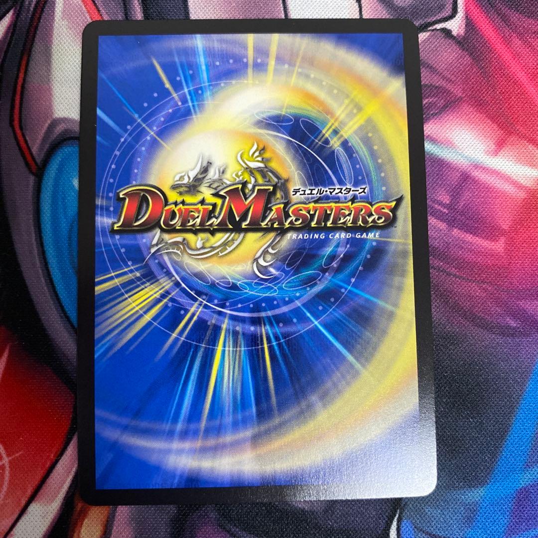 水晶設計図　クリスタ　プロモ　2枚