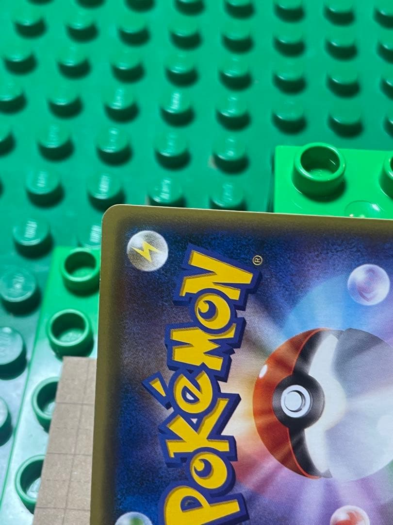 イベルタルブレイク厳選コレクション