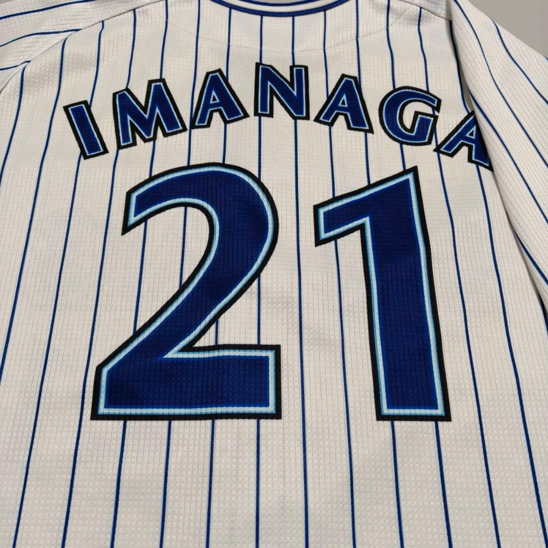 横浜DeNAベイスターズ 今永昇太 旧ホームユニフォーム