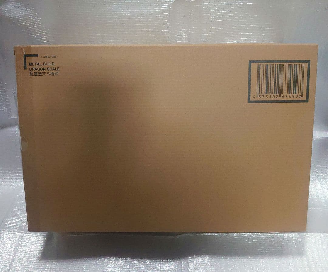 メタルビルド。紅蓮聖天八極式DRAGON  SCALE。