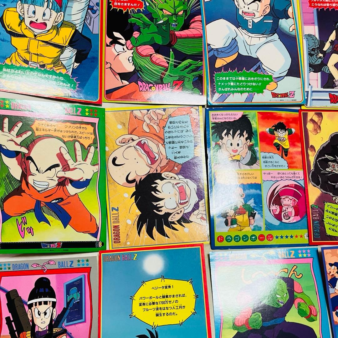 激レア❗️ドラゴンボール デラックスカード 18枚セット