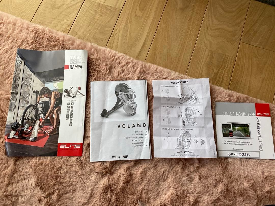 ELITE VOLANO トレーナー 後輪固定式