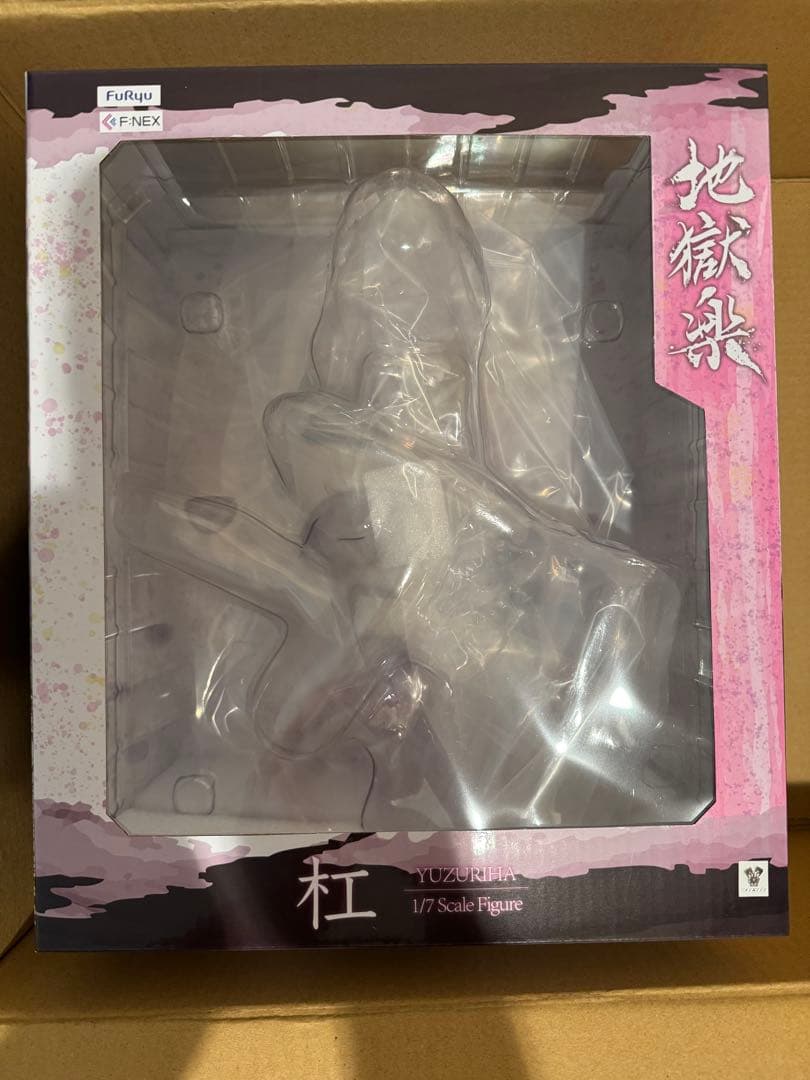 地獄楽　杠 1/7スケールフィギュア　FURYU HOBBY MALL