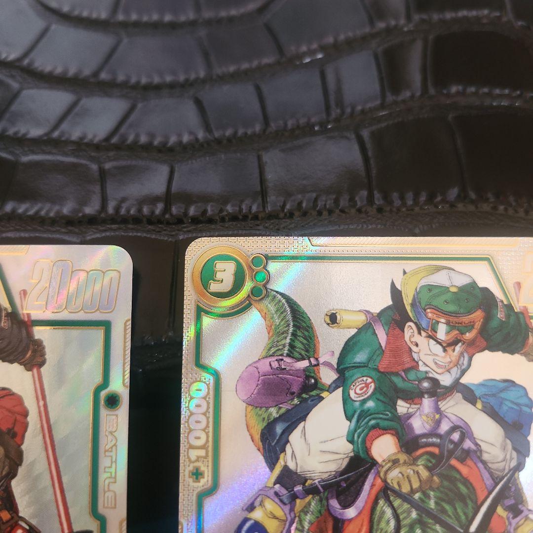 最安値‼️鳥山明先生原作絵‼️孫悟空R☆と孫悟空R☆☆の2枚美品2枚セット❗