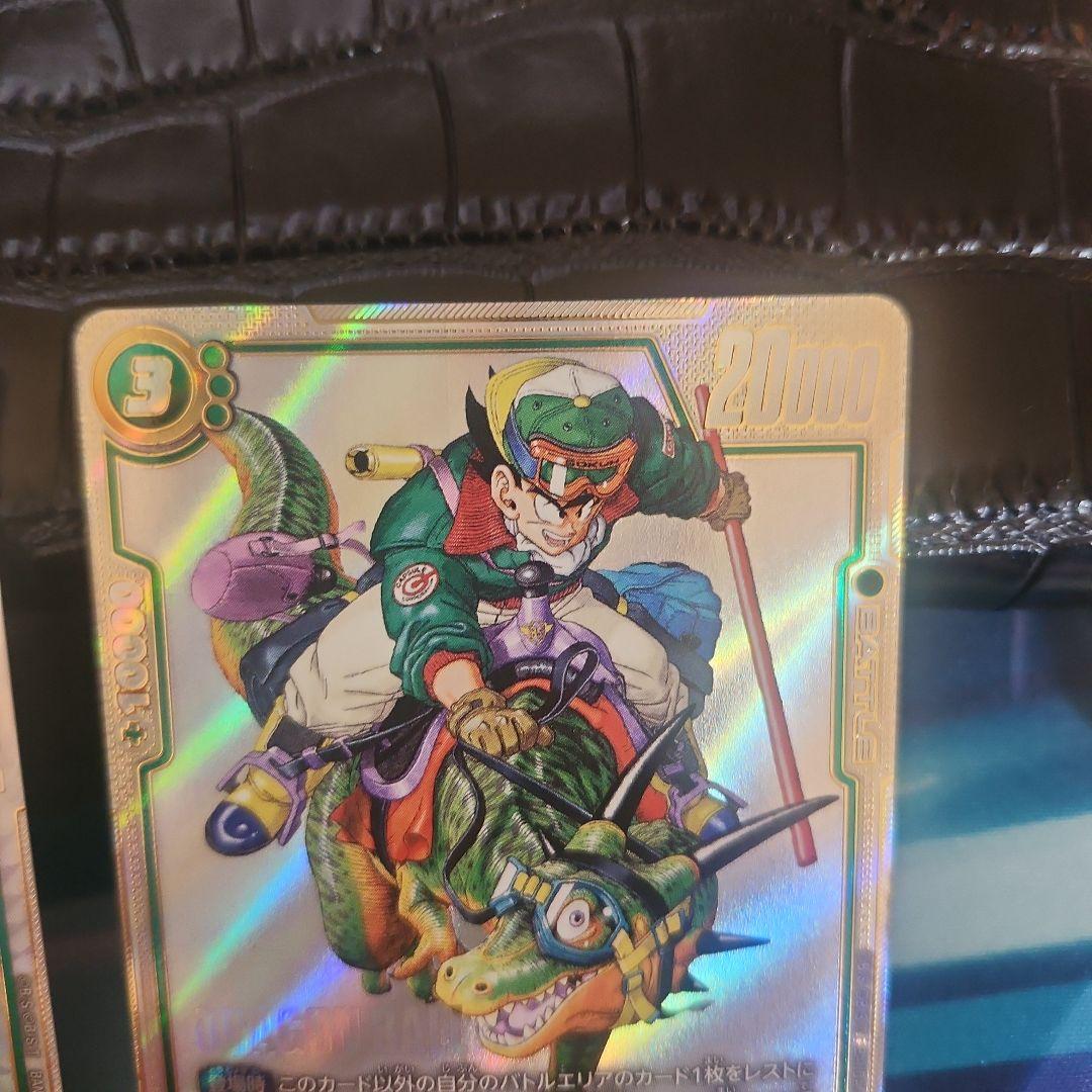 最安値‼️鳥山明先生原作絵‼️孫悟空R☆と孫悟空R☆☆の2枚美品2枚セット❗