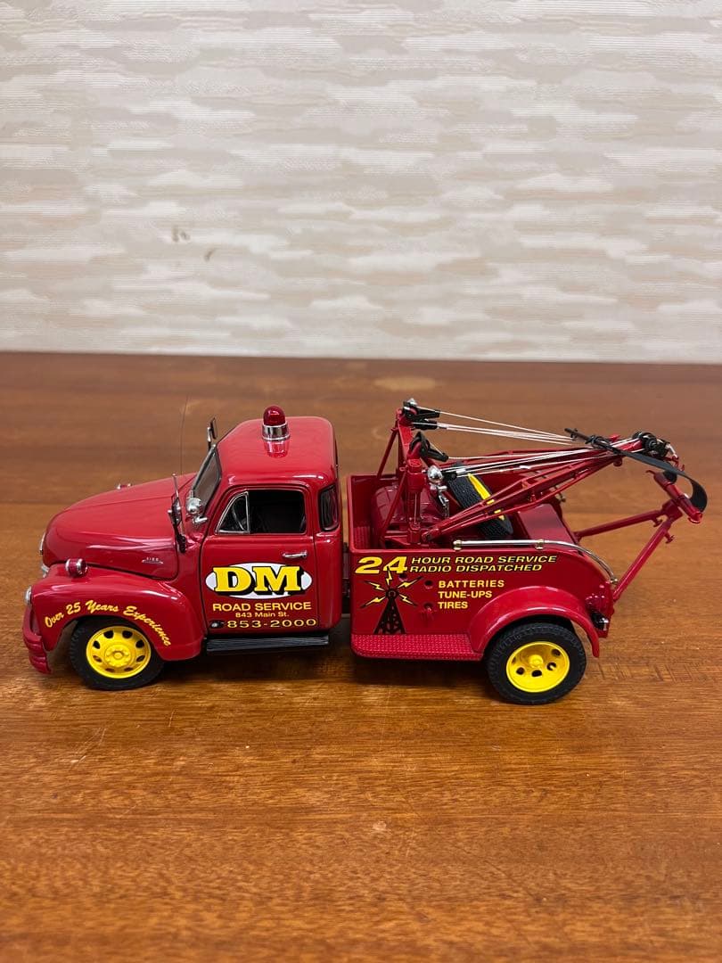 No204 ミニカー1/24 1953 Chevy Wrecker