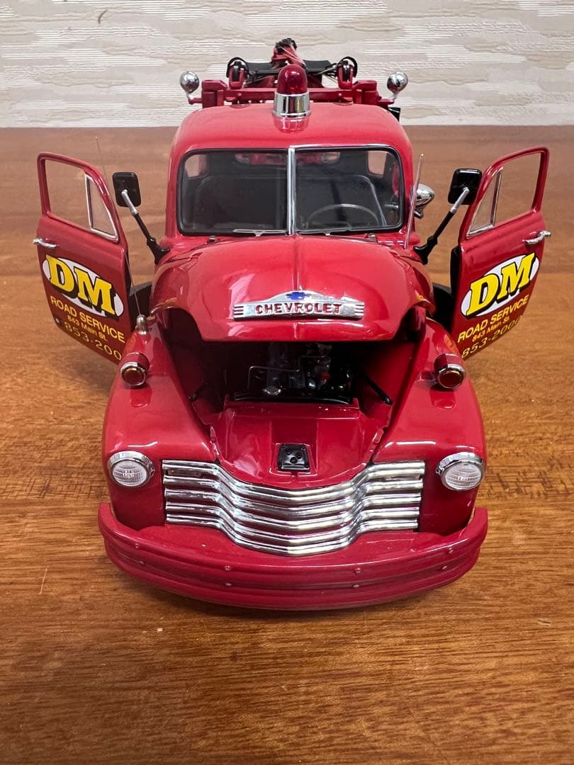 No204 ミニカー1/24 1953 Chevy Wrecker