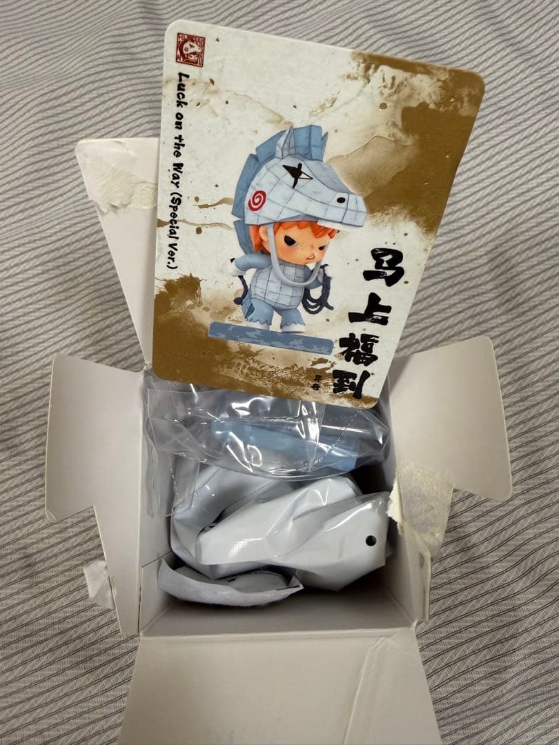 The golden gallop シリーズ HIRONO special