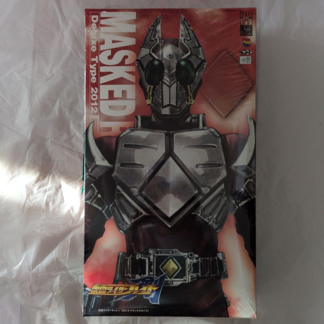 リアルアクションヒーローズ 仮面ライダーギャレン RAH 仮面ライダー剣