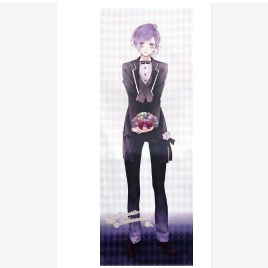 逆巻カナト 等身大タペストリー DIABOLIKLOVERS 公式品
