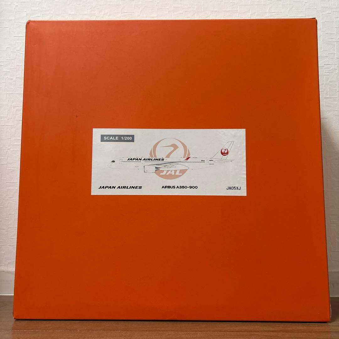 日本航空 Airbus A350-900
