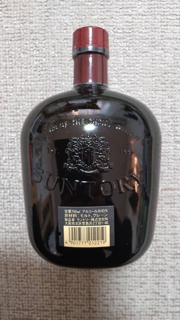 [未開栓] ウイスキー　まとめ売り