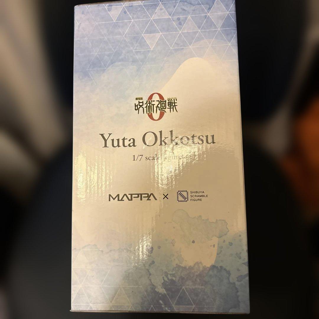 乙骨憂太 1/7スケールフィギュア