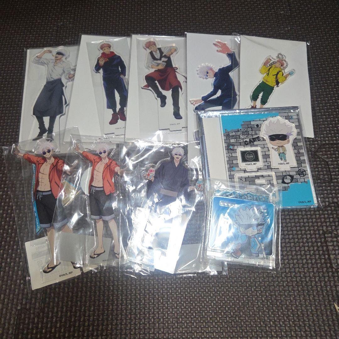 ◎呪術廻戦 まとめ売り 72点