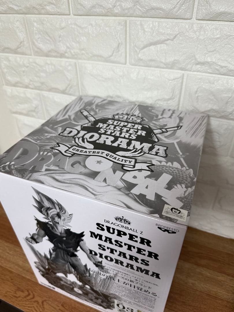 ドラゴンボールZ SMSD 孫悟空　03