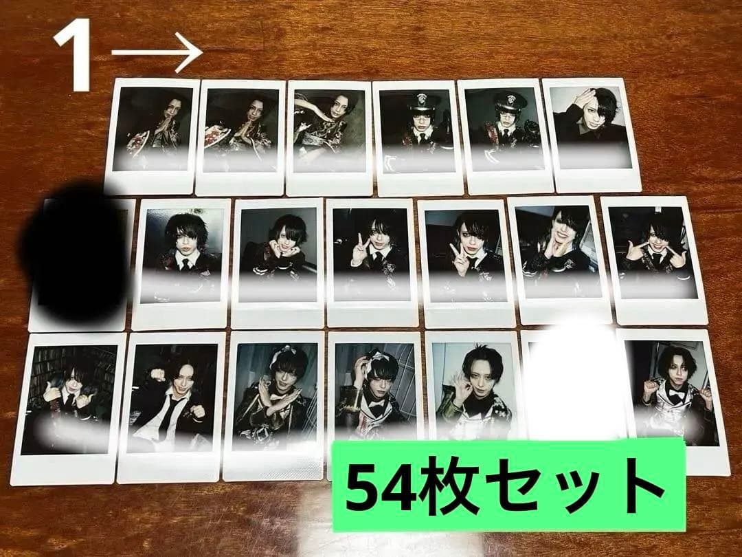 0.1gの誤算 眞崎大輔 チェキ (2023年頃〜) まとめ売り