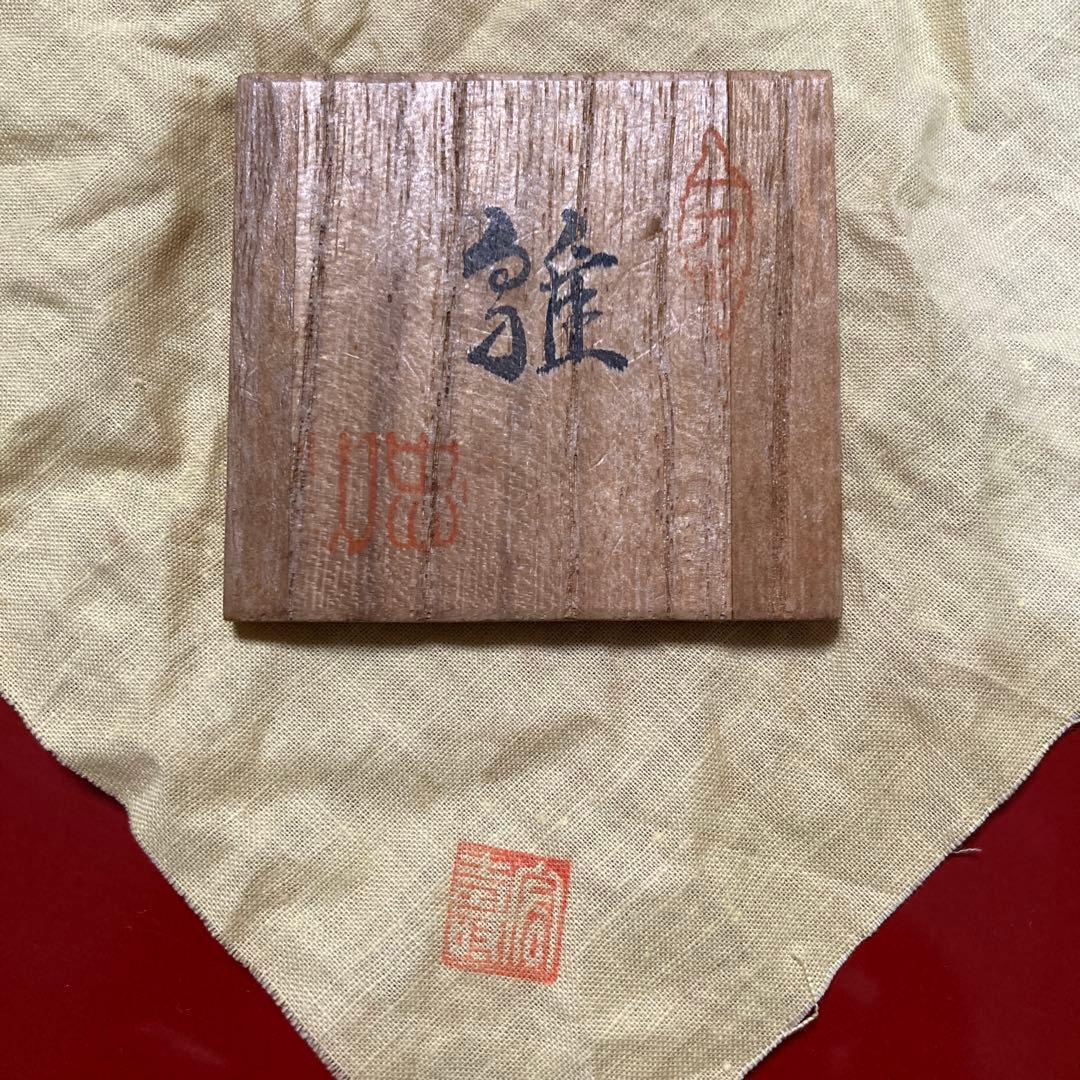 雛人形　一刀彫