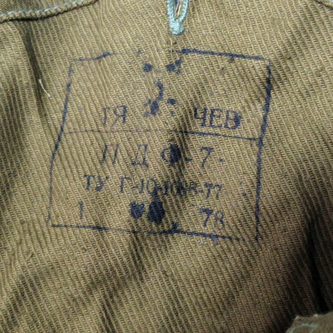 ロシア軍 ソ連 東ドイツ 実物 PDF-7 GP-5 ガスマスク サイズ4