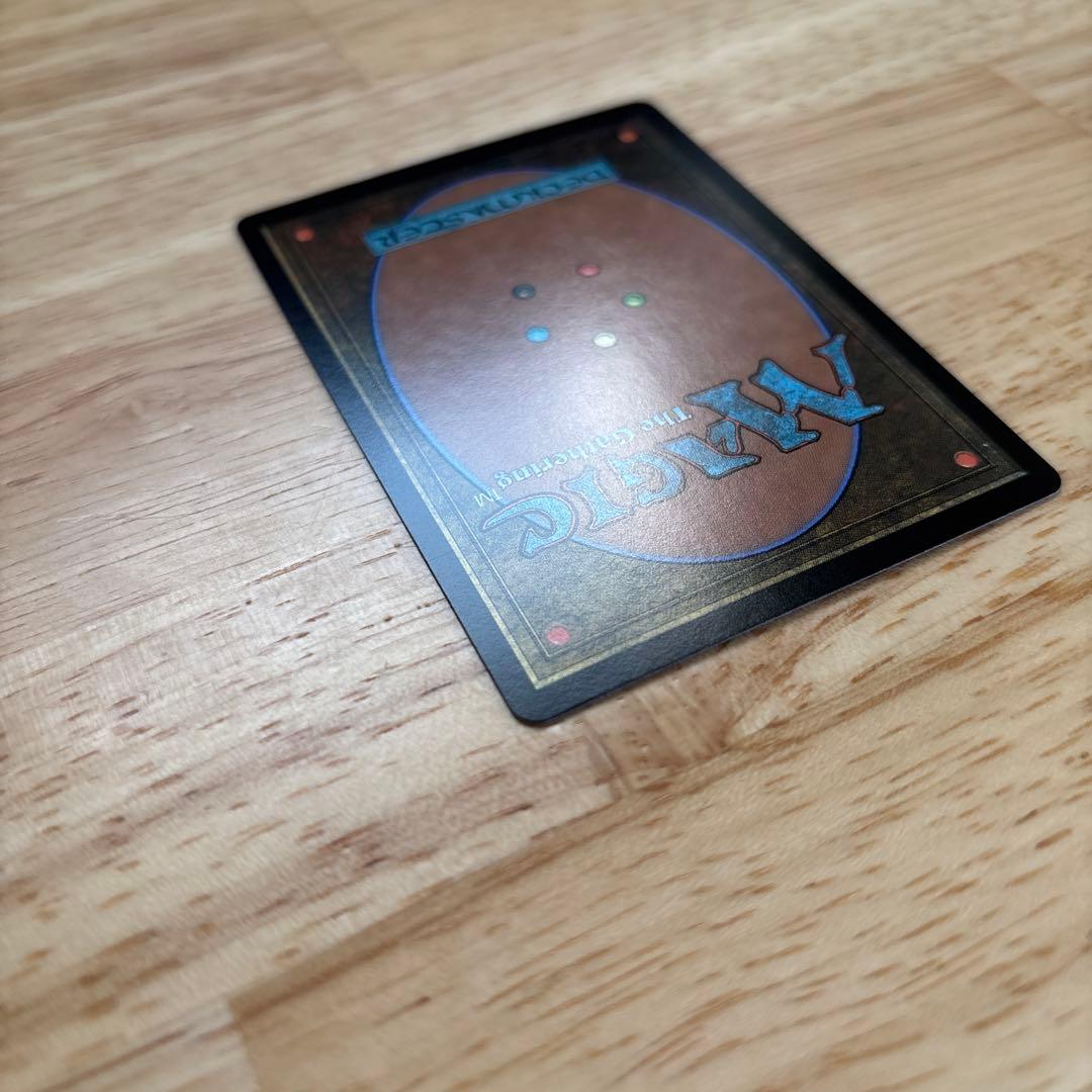 サージfoil 元ソルジャー、クラウド　MTG FINAL FANTASY