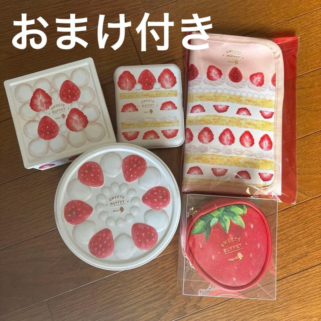 おまけ付きメリースイーツビュッフェ5点セット②