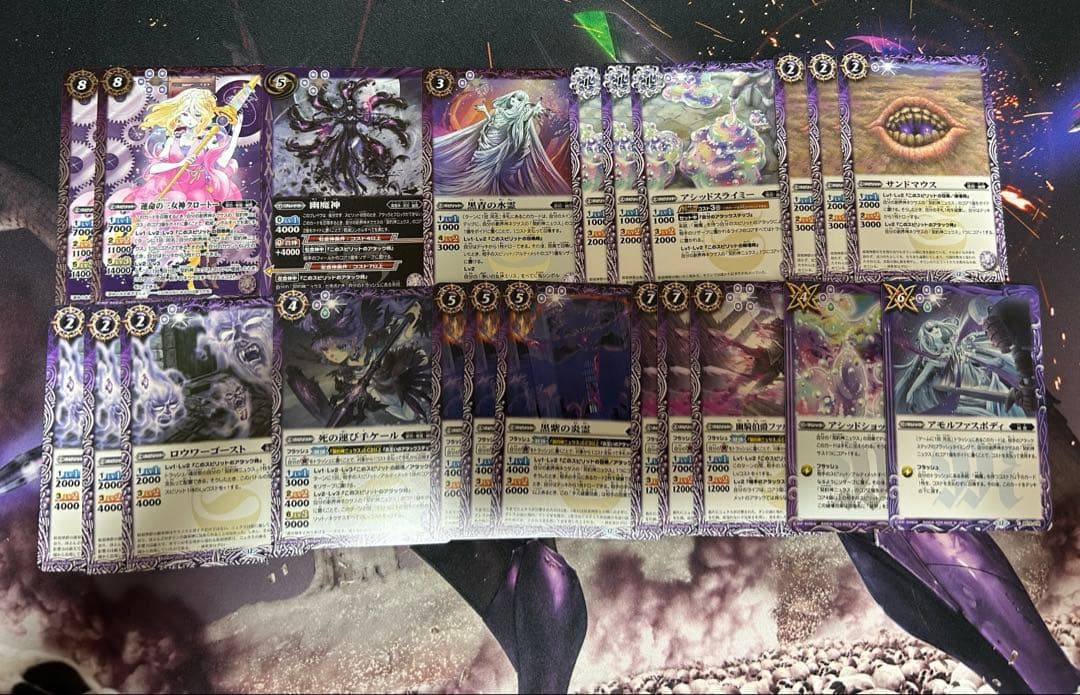 観*者様 バトスピ ニュクス、ガイアデッキ