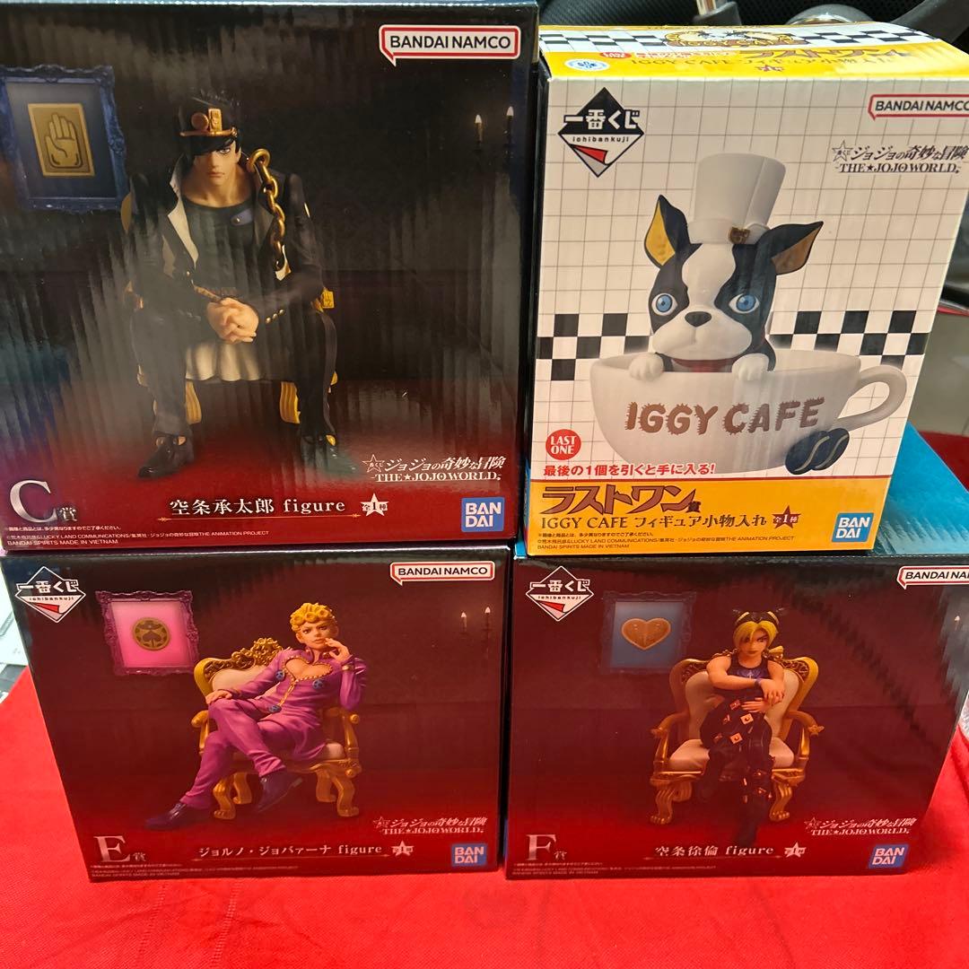 一番くじ ジョジョ フィギュア セット まとめ売り
