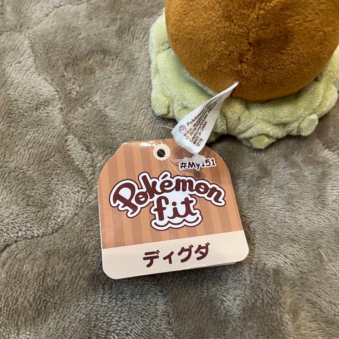 【初版タグ付】ポケモンフィット My151 ディグダ＆イシツブテ セット