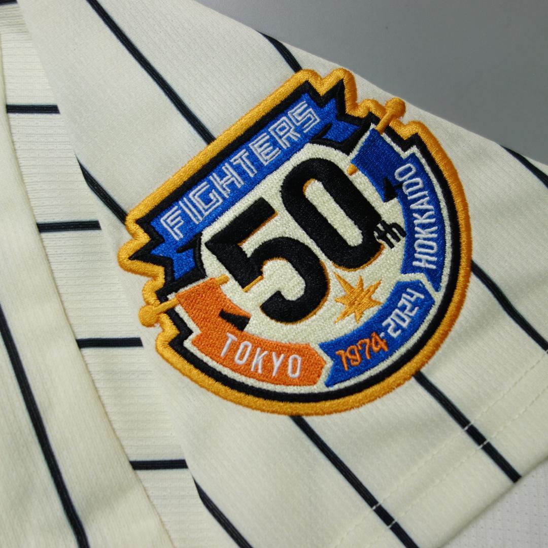 O*様 8855 北海道日本ハムファイターズ 21番清宮幸太郎 50周年記念ユニ