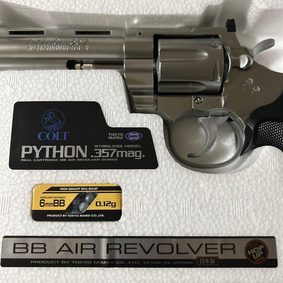 コルト　パイソン357 colt python 6インチ　ステンレスモデル