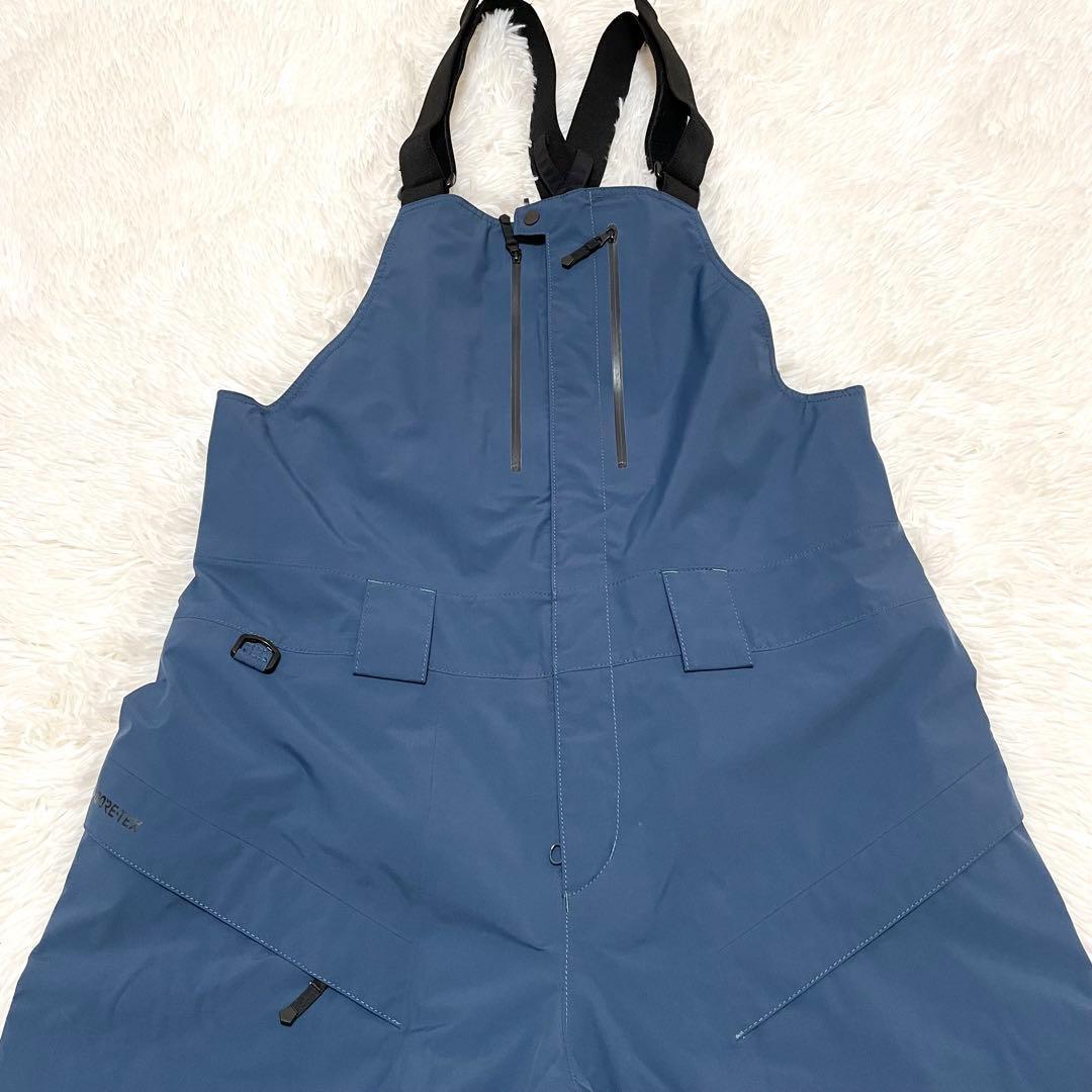 241 GORE-TEX トゥーフォーワン 上下 セット