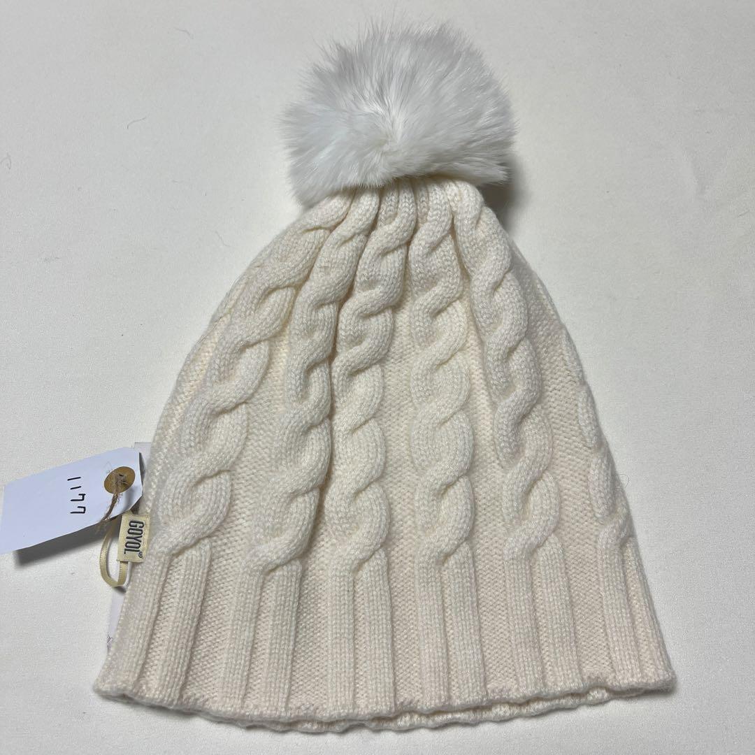 最終お値下げ中　カシミヤ100%ポンポン付きニット帽