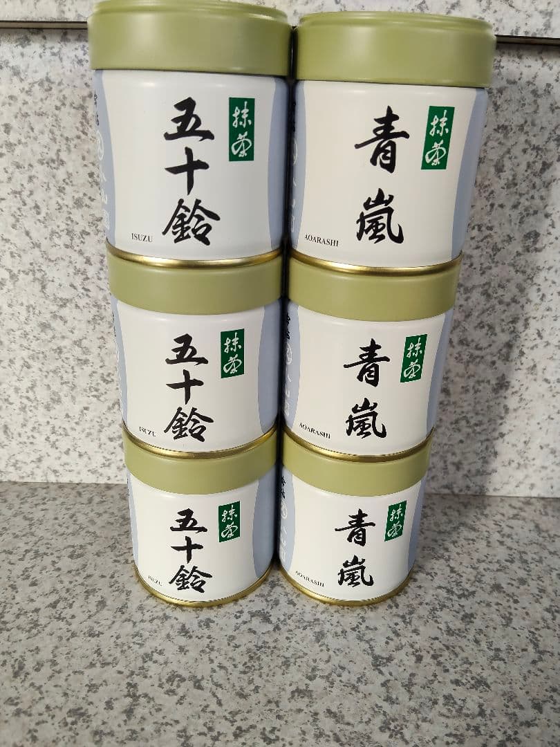 宇治 丸久小山園 抹茶 五十鈴 青嵐【40g缶2種6個セット】