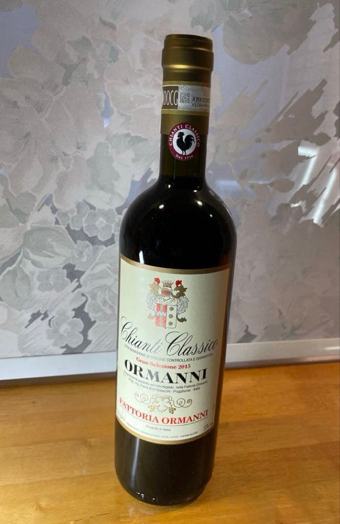 ワイン Fattoria Ormanni Chianti Classico 2015