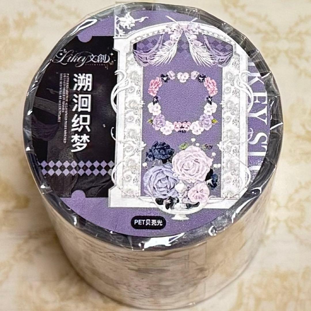 海外 PETテープ マスキングテープ フレーム