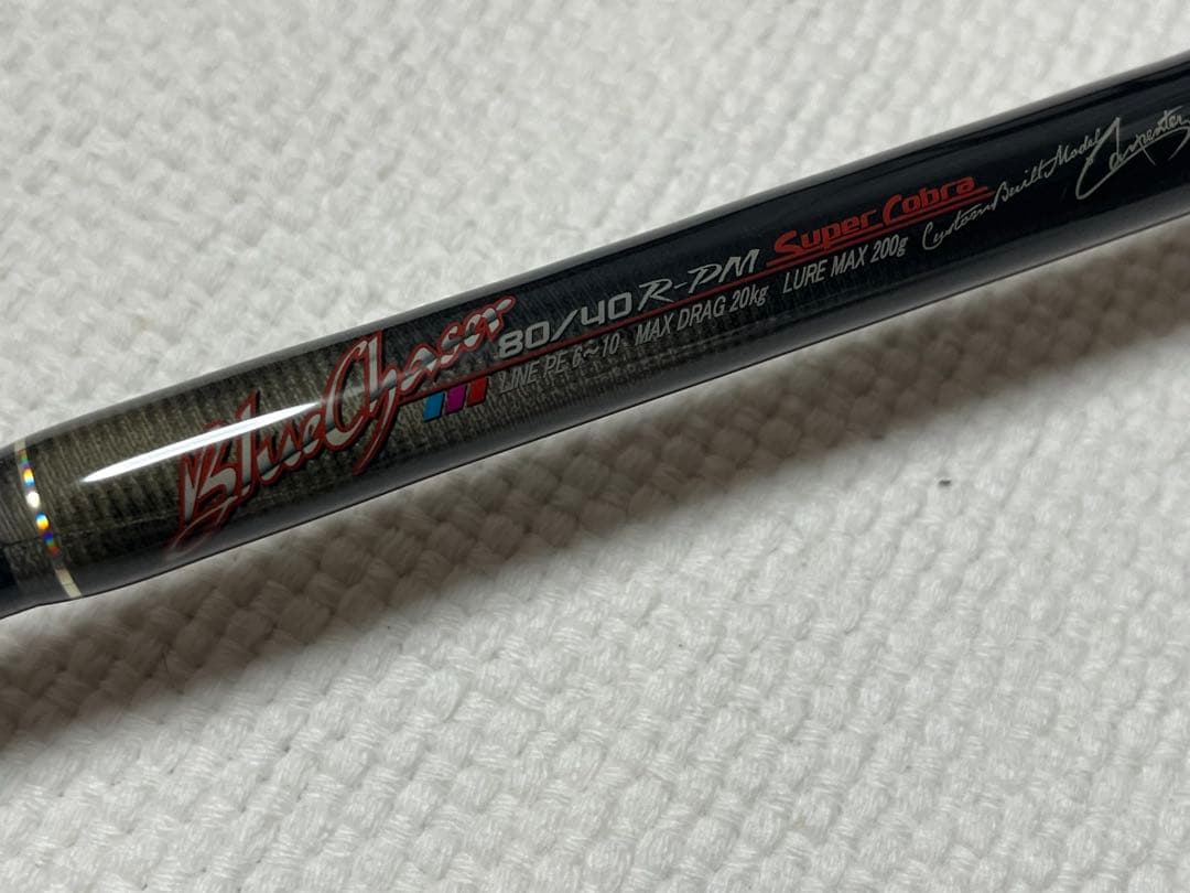 ブルーチェイサー 80/40カスタム　カーペンター　carpenter γ BF