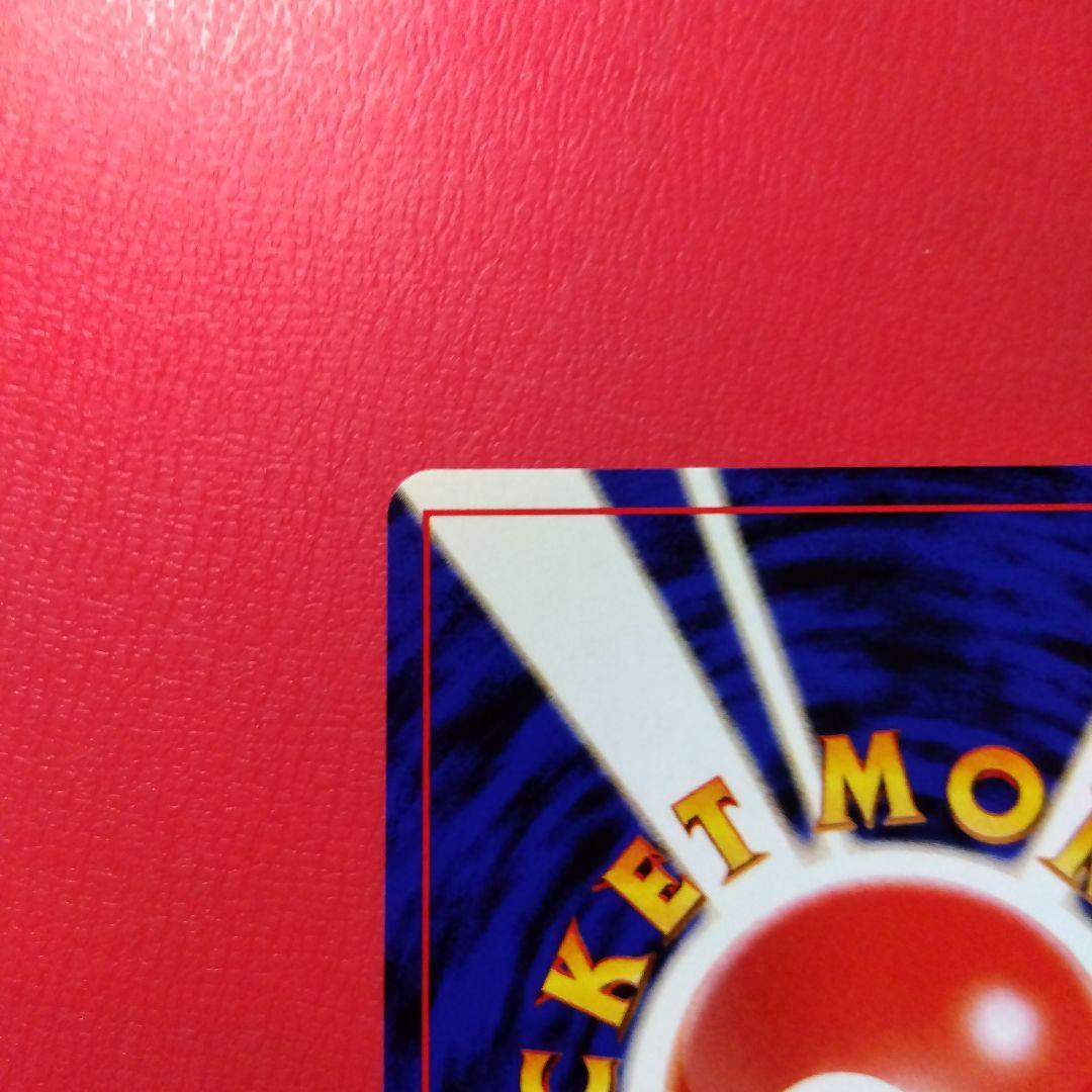 あ*る様 極美品 ラッキースタジアム ポケモンカードワールドチャレンジ(関西地方