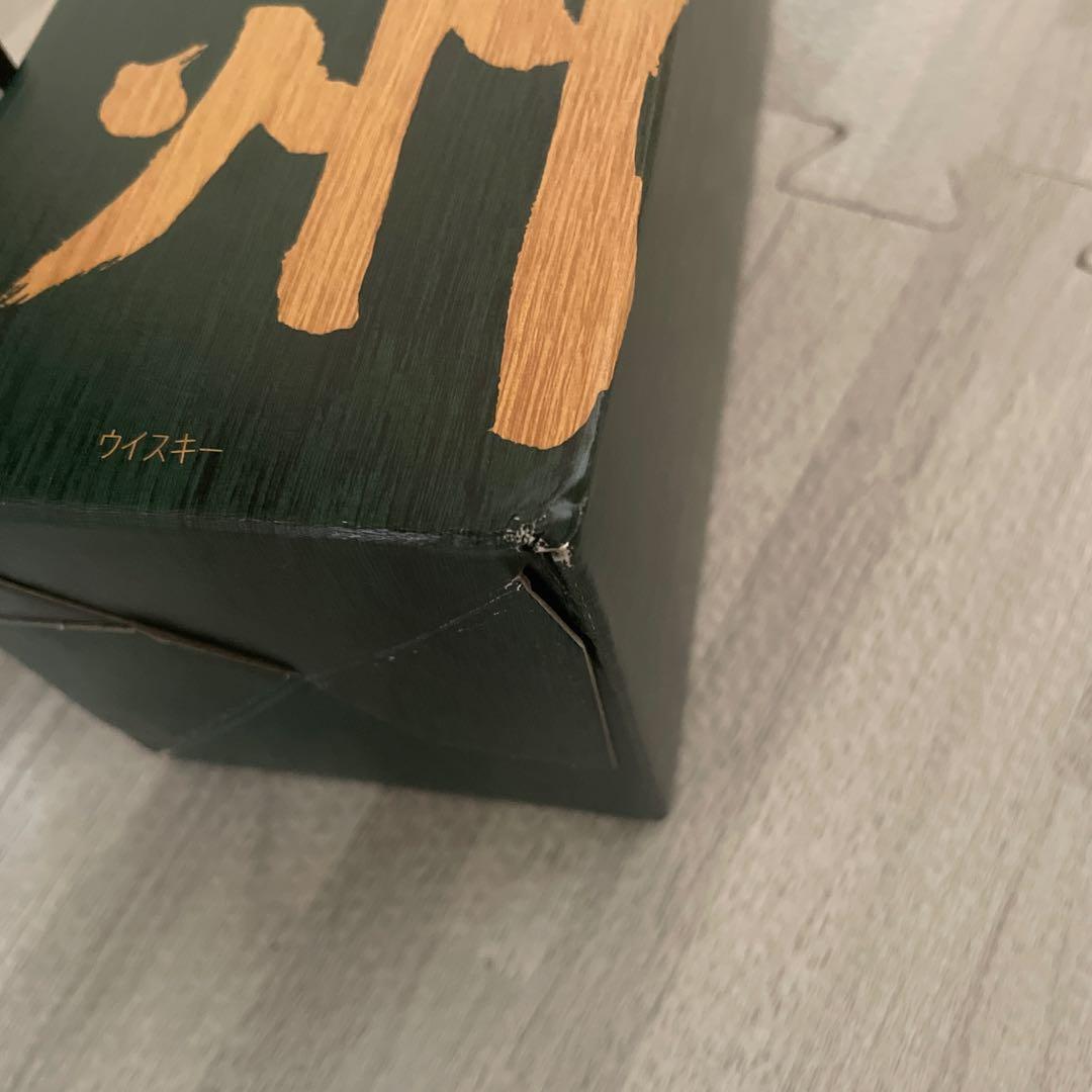 山崎18年 白州18年 響21年⭐︎空瓶・空箱セット