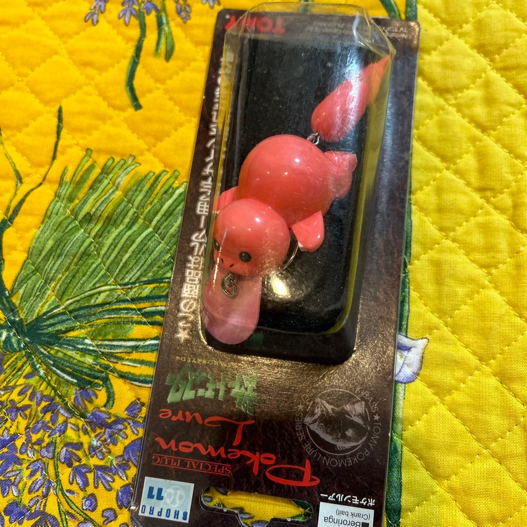 ポケモンルアー ニョロモ ベロリンガ