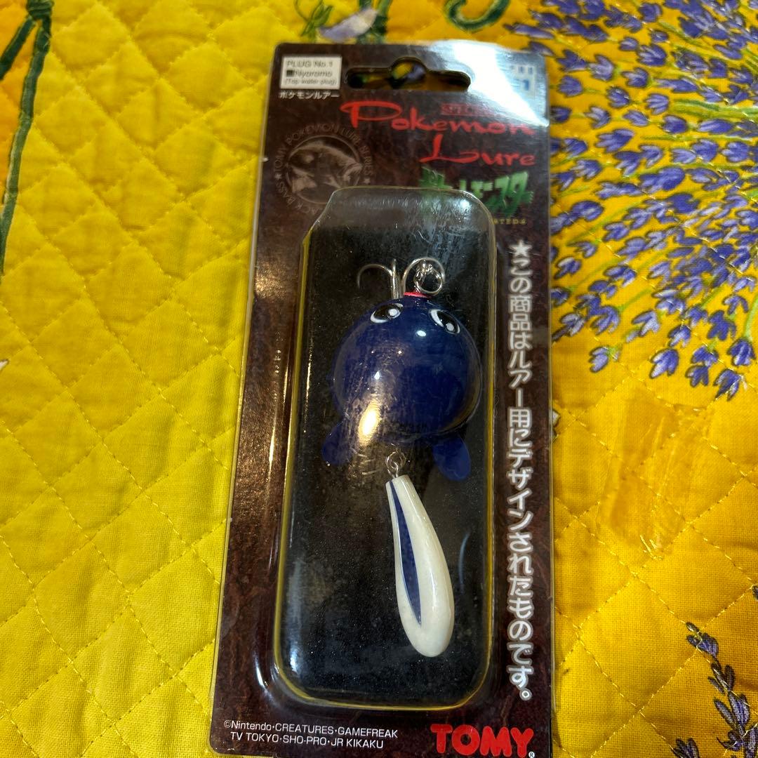 ポケモンルアー ニョロモ ベロリンガ