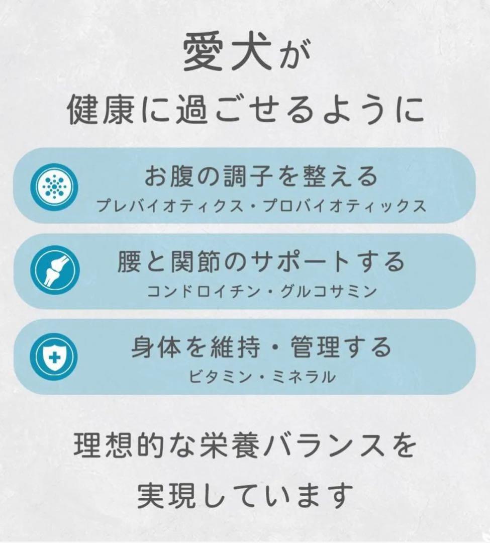 Nutrience Infusion Healthy Adult ドッグフード