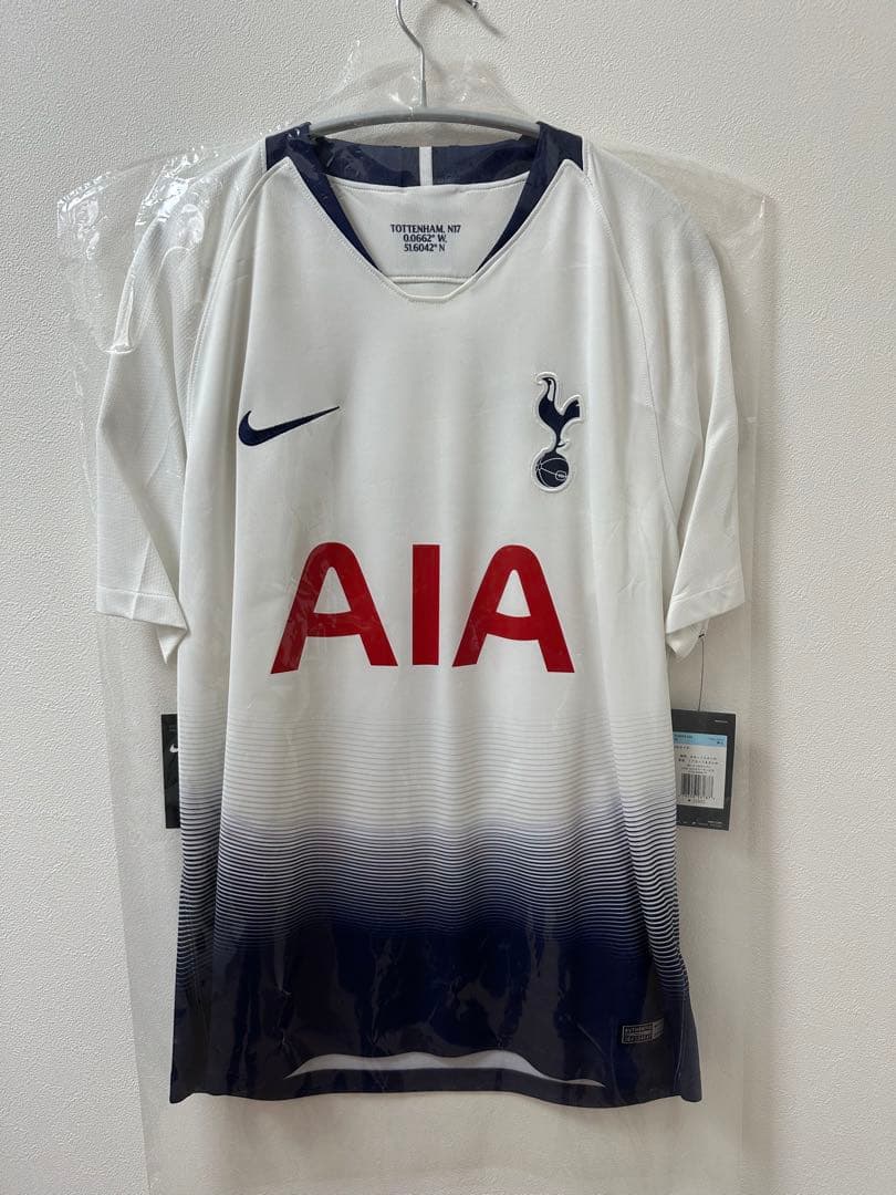 トッテナム　ユニフォーム　トリッピアー　プレミアリーグ　18/19（H）