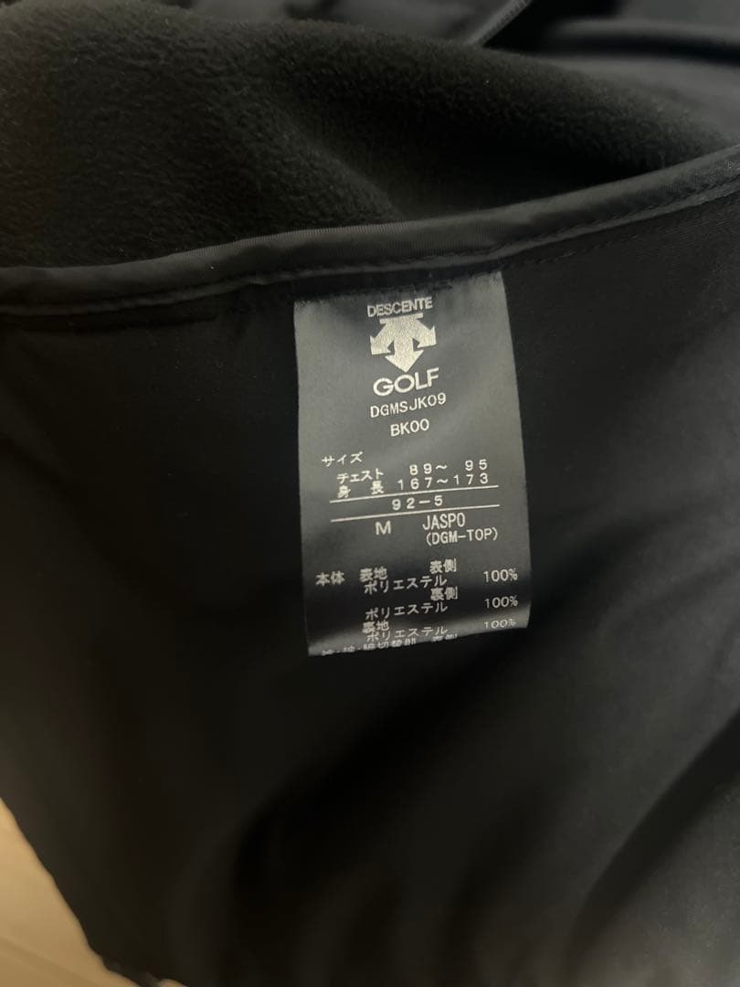 DESCENTE GOLF ウィルドリサイクルダウンジャケット