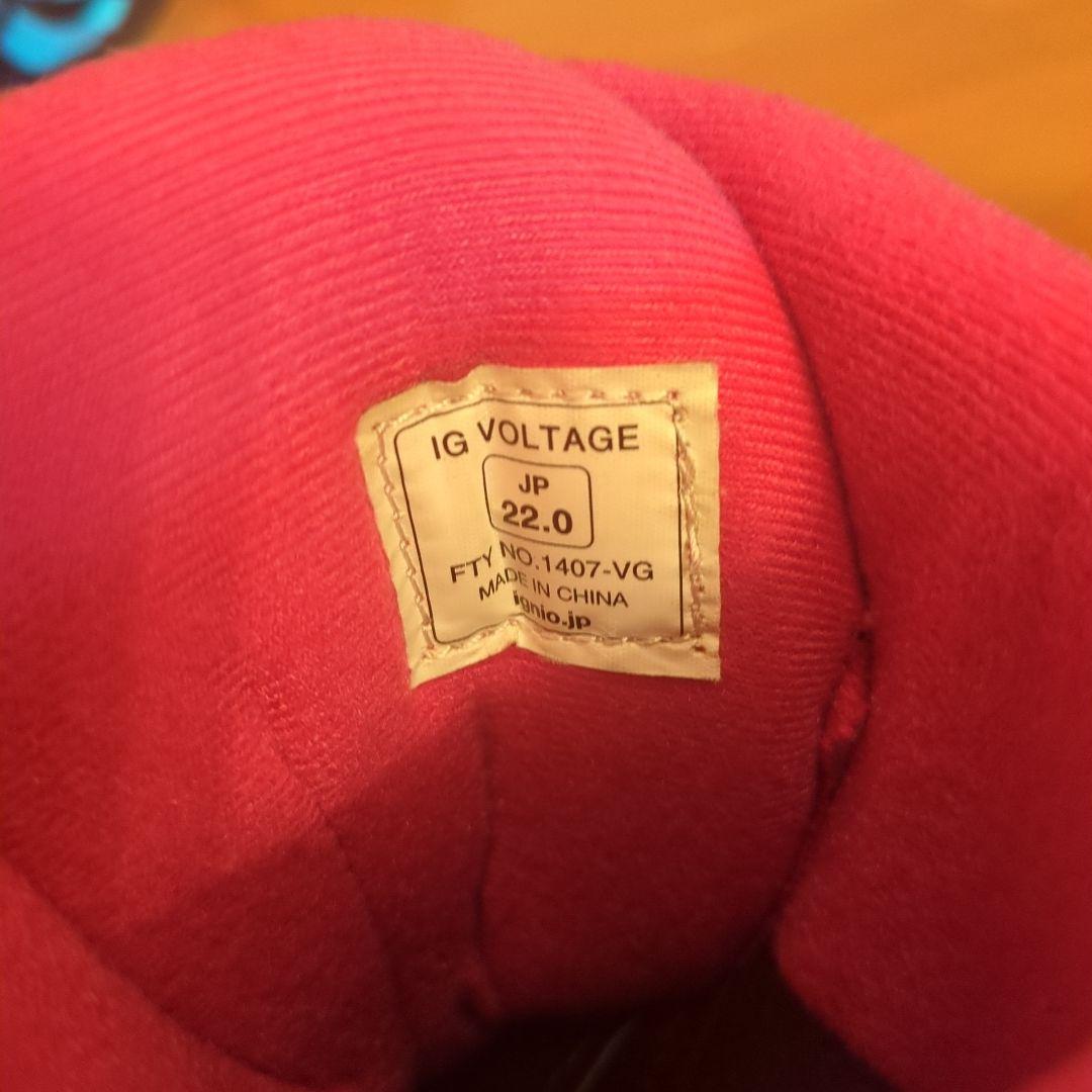 ジュニア　キッズ　スノーボード　120cm ブーツ　22cm セット