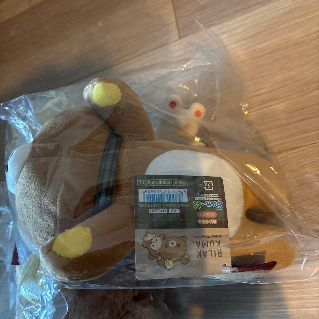 リラックマ ロフト限定品　ぬいぬいリラックマ　ぬいぐるみポーチ　ぬいぐるみ