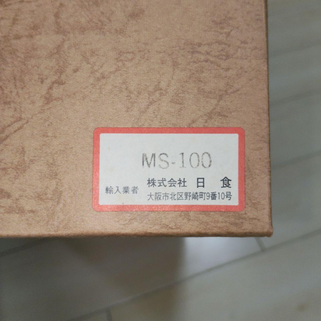 ヴィンテージ赤白ワイン2本セット フランスボルドー産 1981年1984年 希少