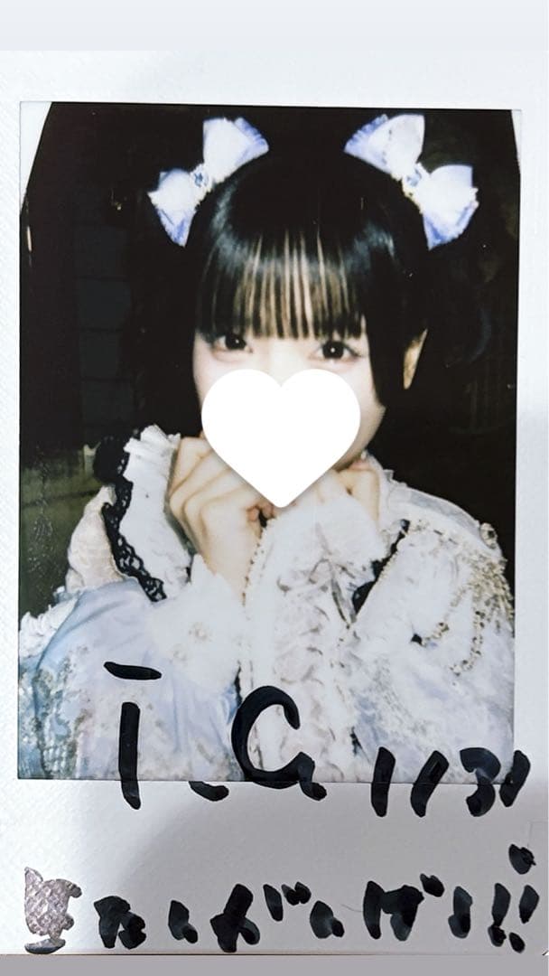 1*♡様 あいす 生誕祭 コメントチェキ 前夜祭衣装