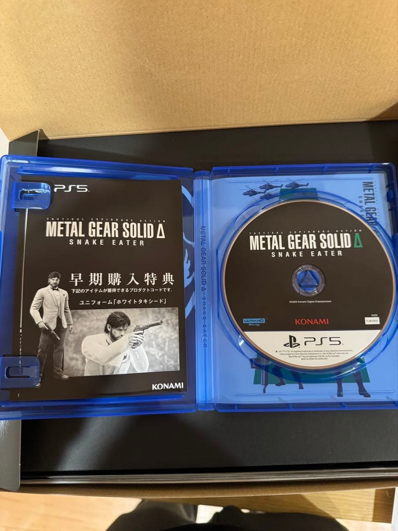 L GEAR SOLID Δ PREMIUM PACK ゲーム付き